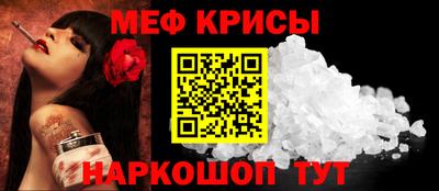 марихуана Владикавказ
