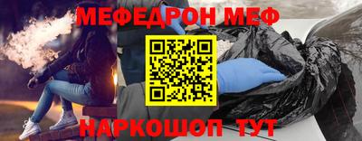 винт Владимир