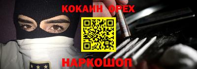 тгк Владивосток