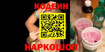 тгк Владивосток