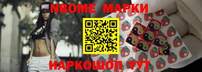 тгк Владивосток