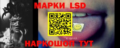 марихуана Владикавказ