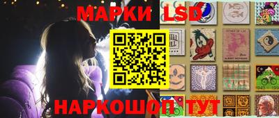 тгк Владивосток