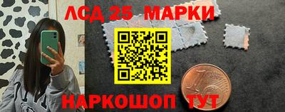 марихуана Владикавказ