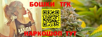 винт Владимир