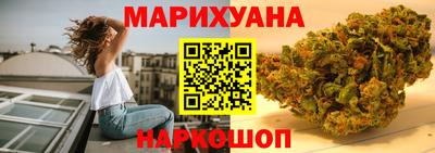 винт Владимир