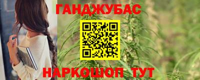 тгк Владивосток