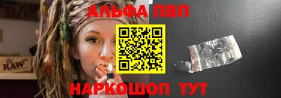 тгк Владивосток