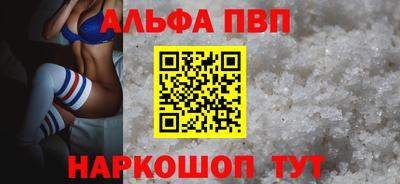 марихуана Владикавказ