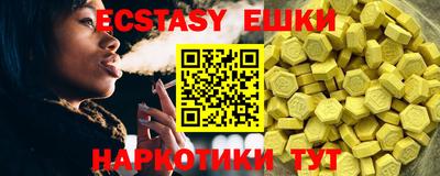 винт Владимир