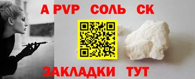 тгк Владивосток