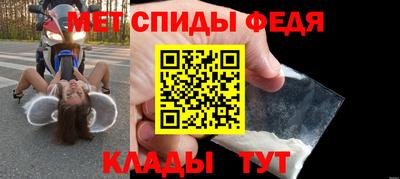 винт Владимир