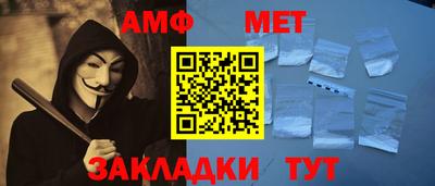 тгк Владивосток