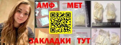 марихуана Владикавказ