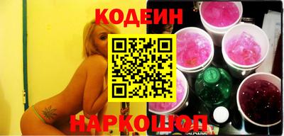 тгк Владивосток