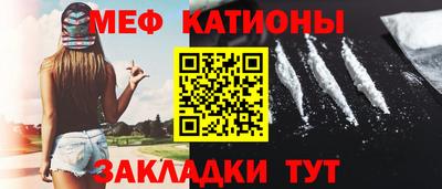 тгк Владивосток